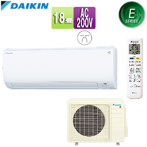 ダイキン エアコン S56ZTEP 2022年製 3年美品 Eシリーズ 18畳用 ダイキン