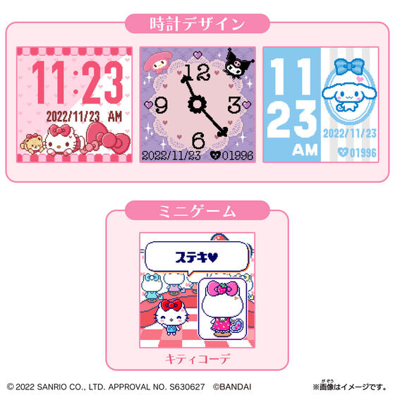 NEW] Tamagotchi Smart -TamaSma Card- Sanrio Characters Bandai