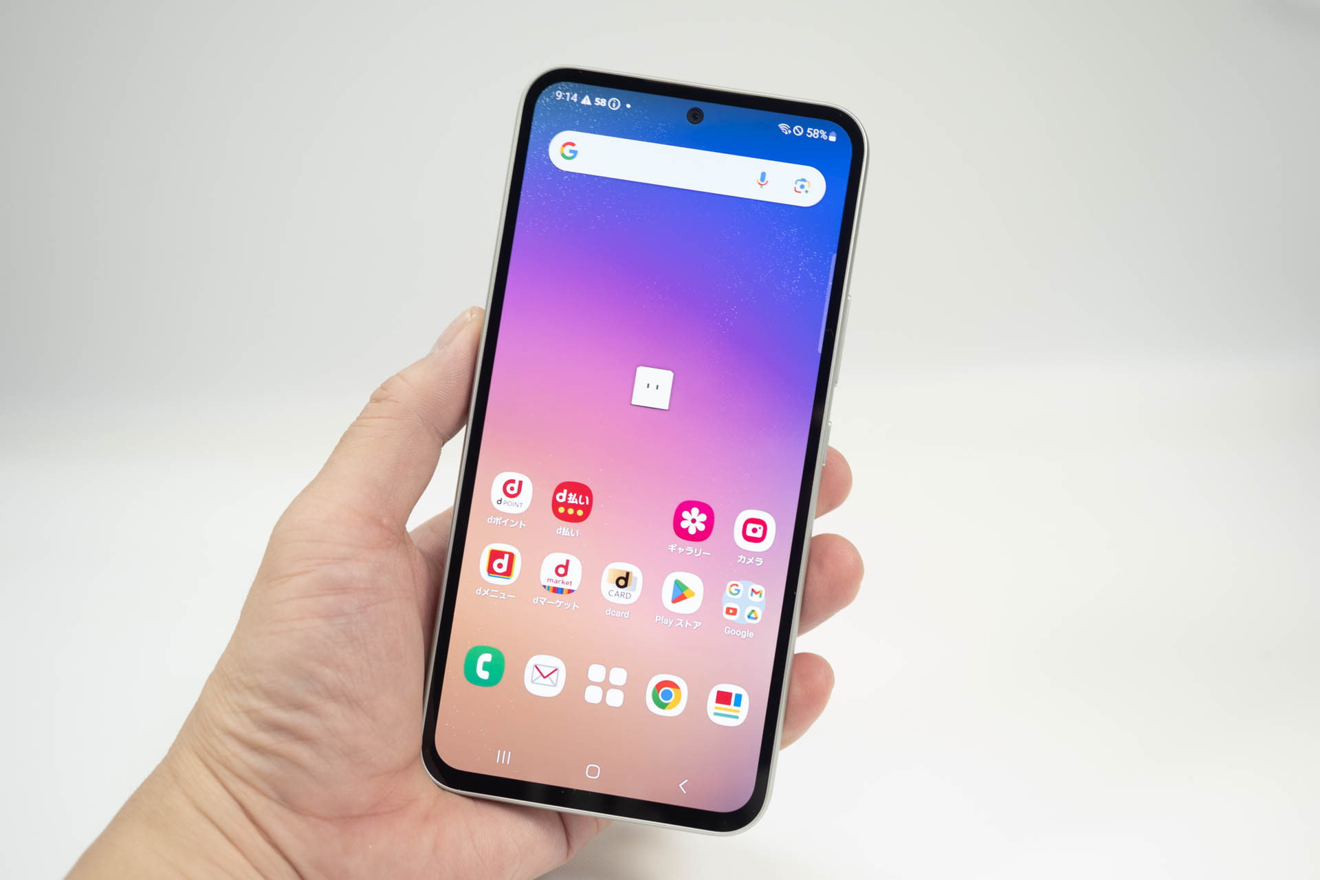 Galaxy A54 5G ホワイト ドコモ版 充電口のみ塗装欠け有 Galaxy A54 5G