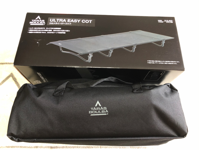 ガチなレビュー】タラスブルバ製ウルトライージーコット！ | ミガルドア