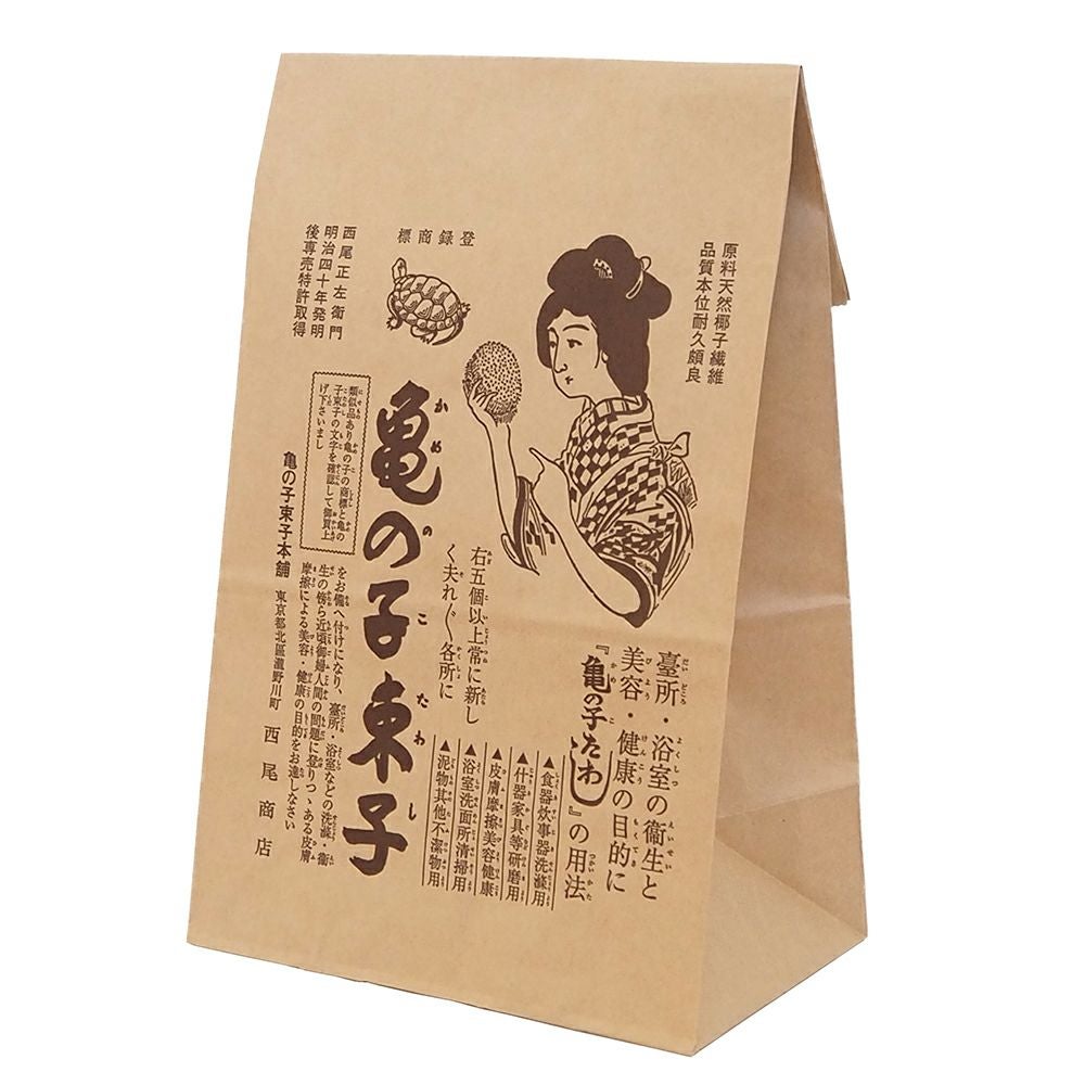 000000000266-01.jpg?size=org&t