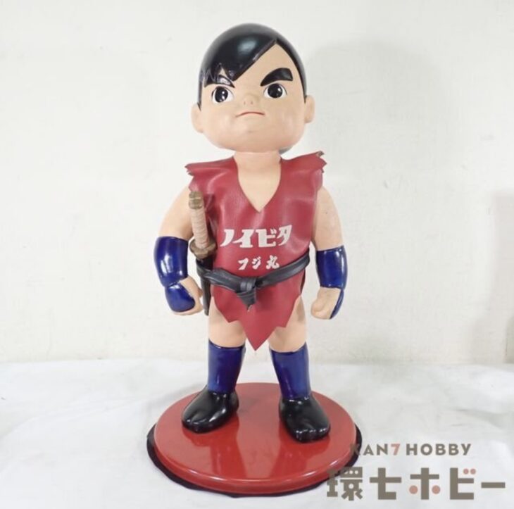 藤沢薬品工業 少年忍者 風のフジ丸 ノイビタ 店頭用宣伝人形 参考買取