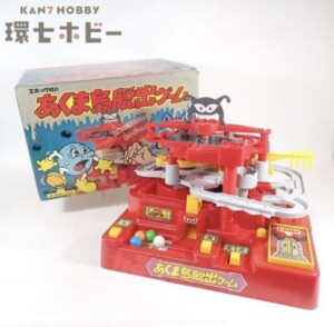 佐藤製薬 サトちゃん ビッグ ソフビ 貯金箱 参考買取価格 ｜買取専門店