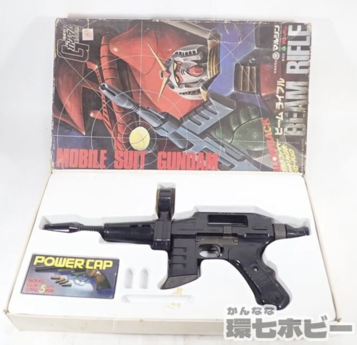 マルシン 機動戦士ガンダム ビームライフル 参考買取価格 ｜買取専門店