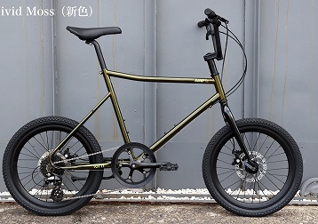 Tern AMP F1 2023年モデル [Vivid Moss] 価格比較 - 価格.com