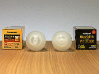 コラム： 家電製品ミニレビューパナソニック「パルックボール・プレミアQ」