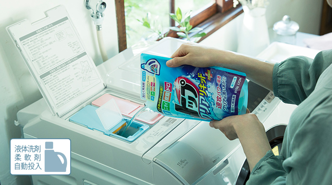 洗濯乾燥機 BD-SX110C ： 洗濯機・衣類乾燥機 ： 日立の家電品