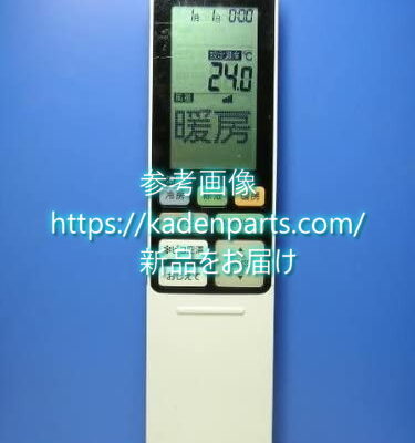 東芝 エアコン用リモコンWH-G1J(東芝部品コード：43469040) - 家電部品