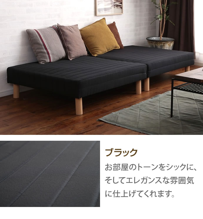 g102017]【セミダブル】Clerus 脚付きマットレスベッド マットレス