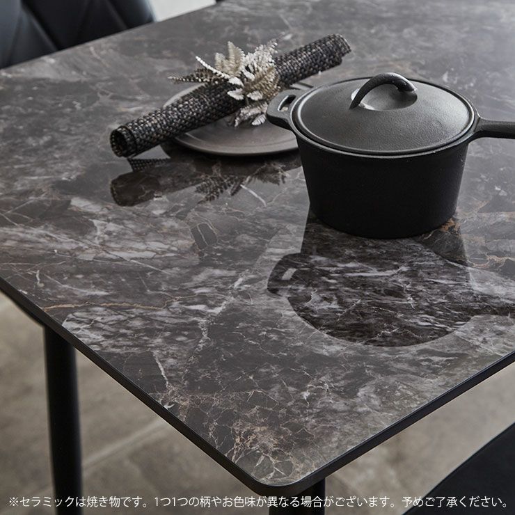 幅120] ダイニングテーブル セラミックテーブル単品 テーブルのみ