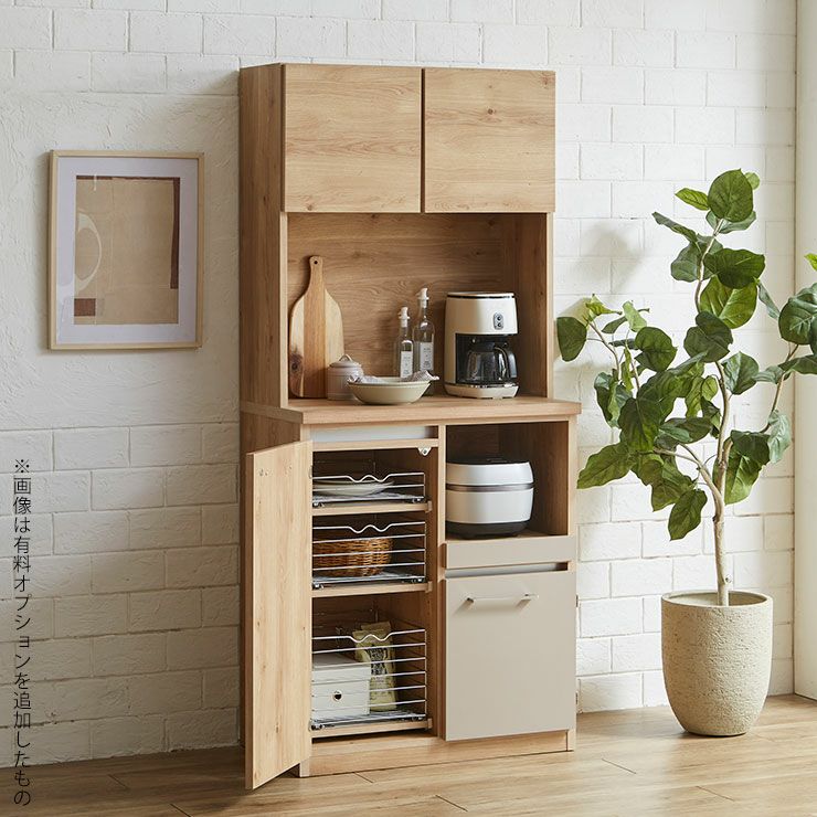 幅80] ゾーニング収納で整うキッチン収納 国産完成品食器棚 ドーミー