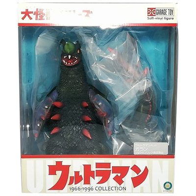 参考価格】エースキラー 大怪獣シリーズ ウルトラマンA エクスプラス