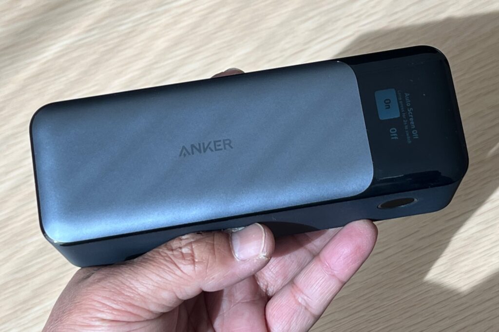 Anker 737 Power Bank（PowerCore 24000）徹底レビュー！特徴