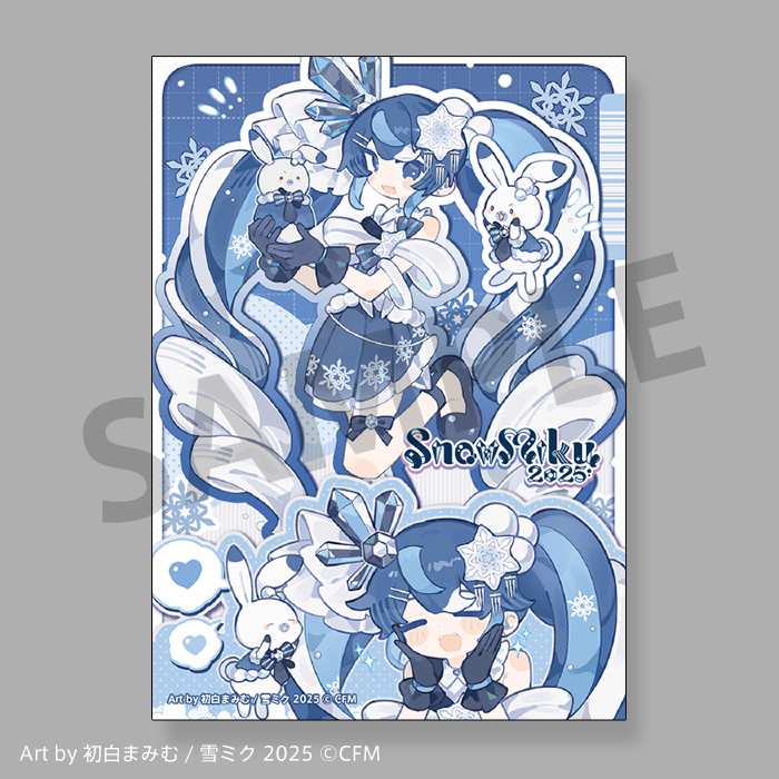 クリスタルディスパージョン feat. 初音ミク | KARENT