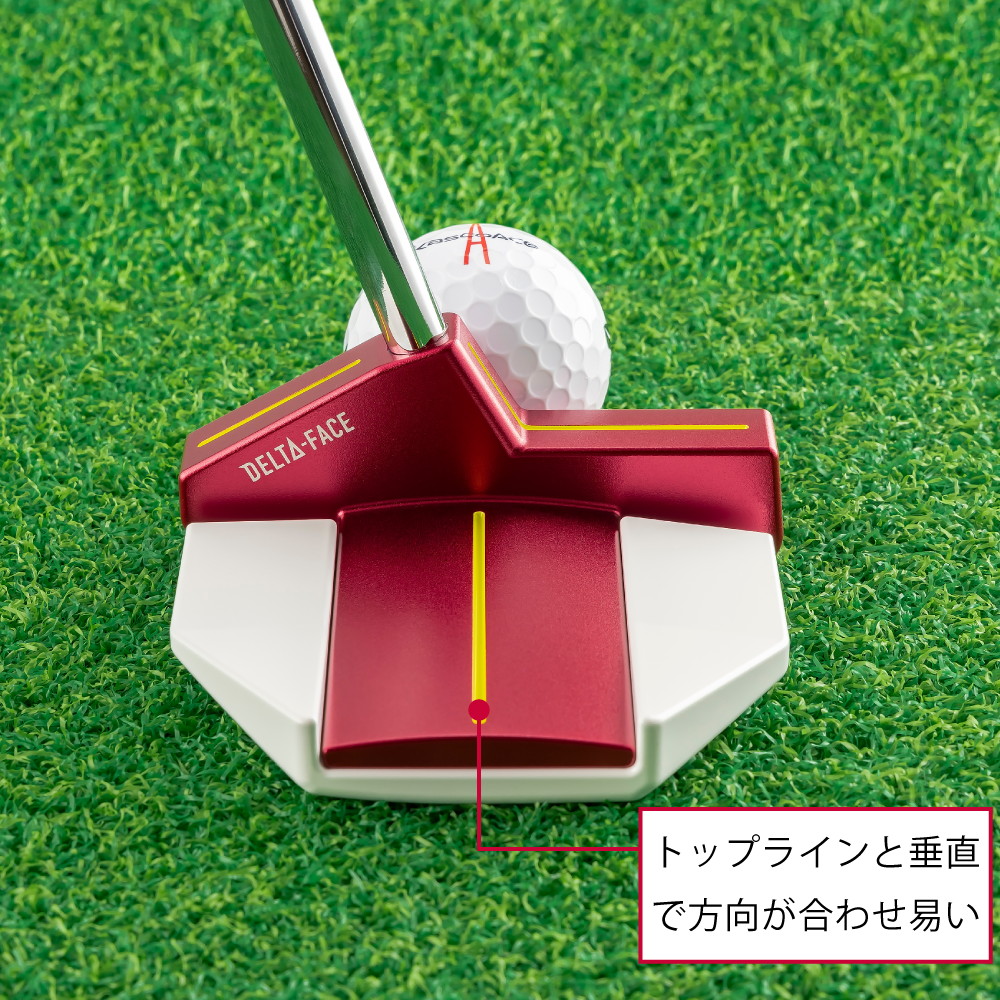 Red9/9デルタフェース」誕生！ | キャスコ公式サイト