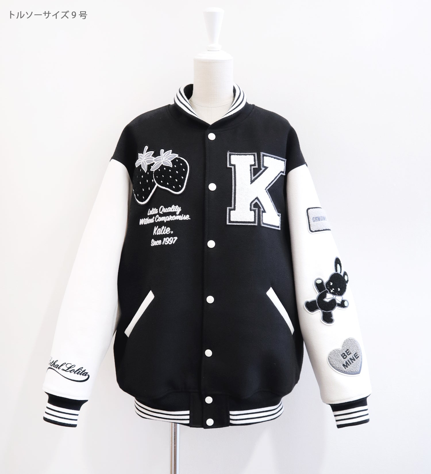 KATIE MANIA stadium jumper – Katie Tokyo