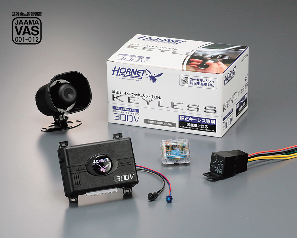 300V – 加藤電機株式会社