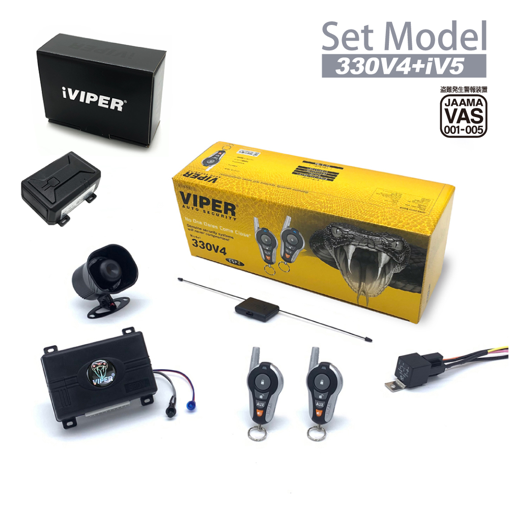 VIPER – 加藤電機株式会社