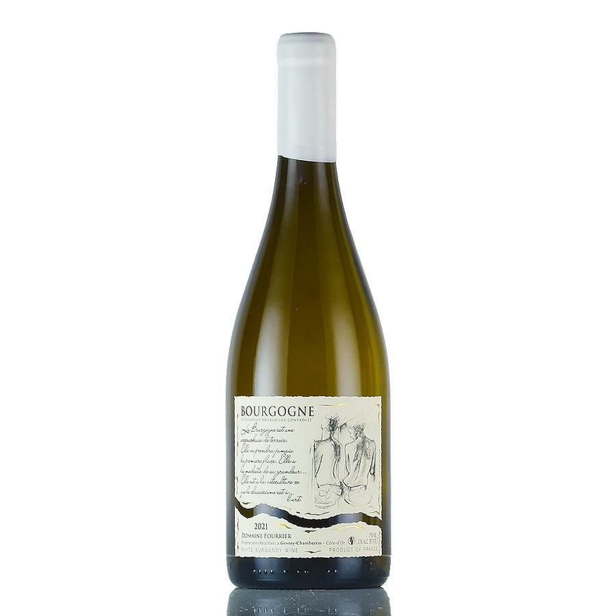 ミロワール ミズイロ ジュラ ワイン2019 2本セット ※シワあり