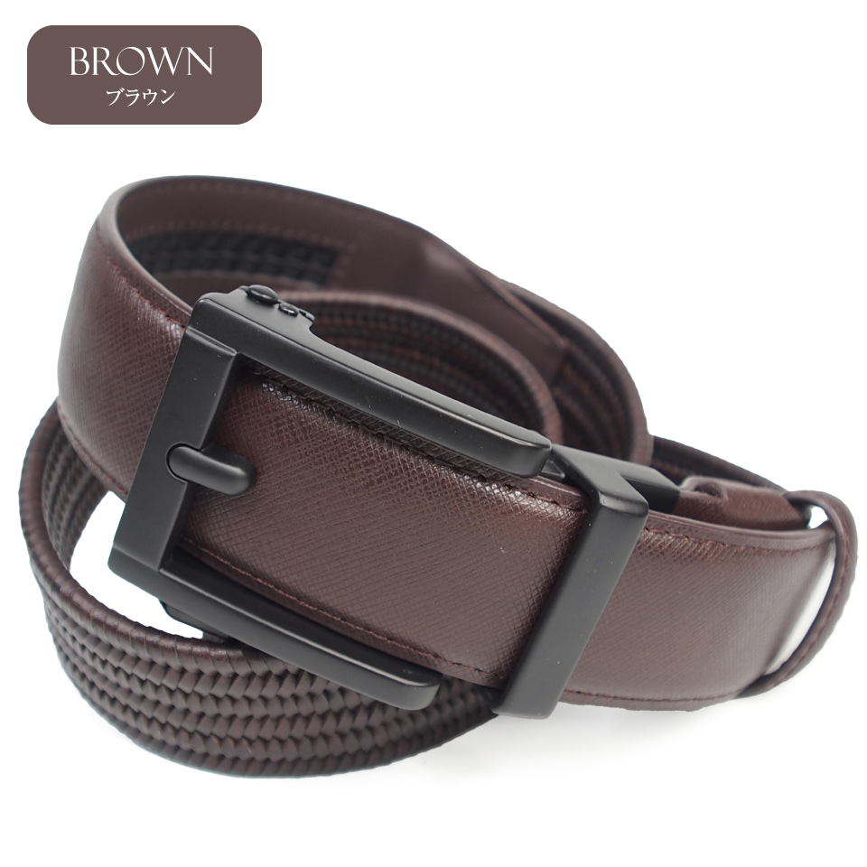 伸縮 メンズベルト X-フレックスベルト 2.0 本革 サフィアーノレザー