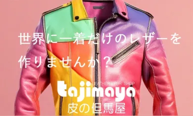 牛革 シングルライダースジャケット メンズ ブラック XS/S/M/L/LL/3L