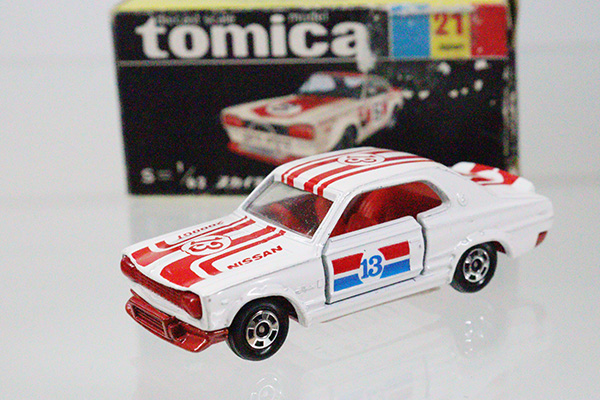ミニカーショップ ケンボックス トミカ 黒箱☆21☆日産スカイライン