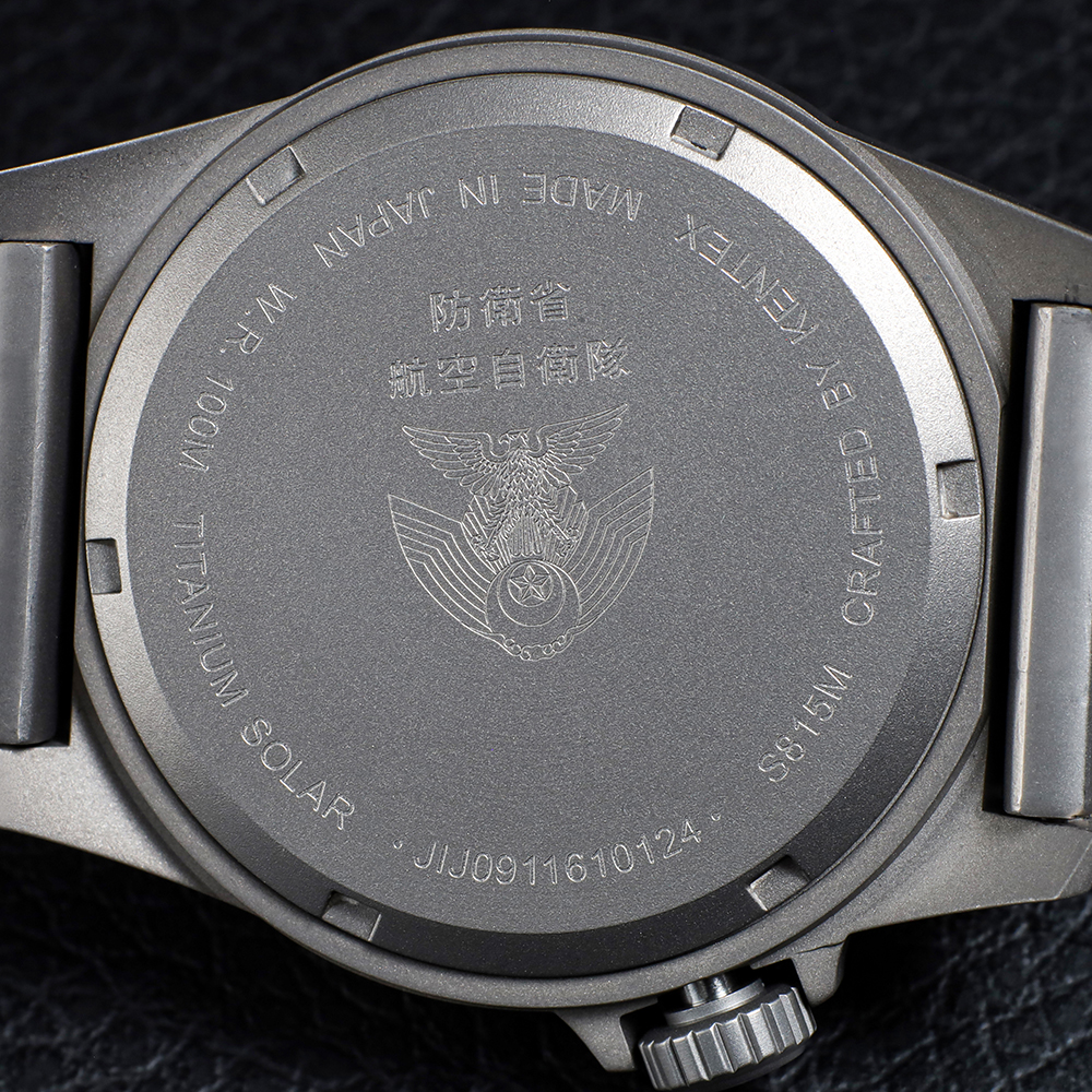 JSDFチタンソーラー 空自モデル ナイロンベルト仕様 [S815M-02]