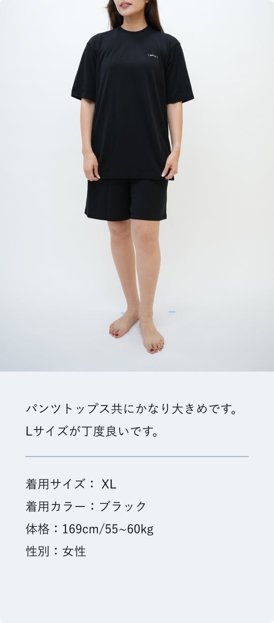 BAKUNE 3D Dry Women's 上下セット（半袖Tシャツ・ショートパンツ