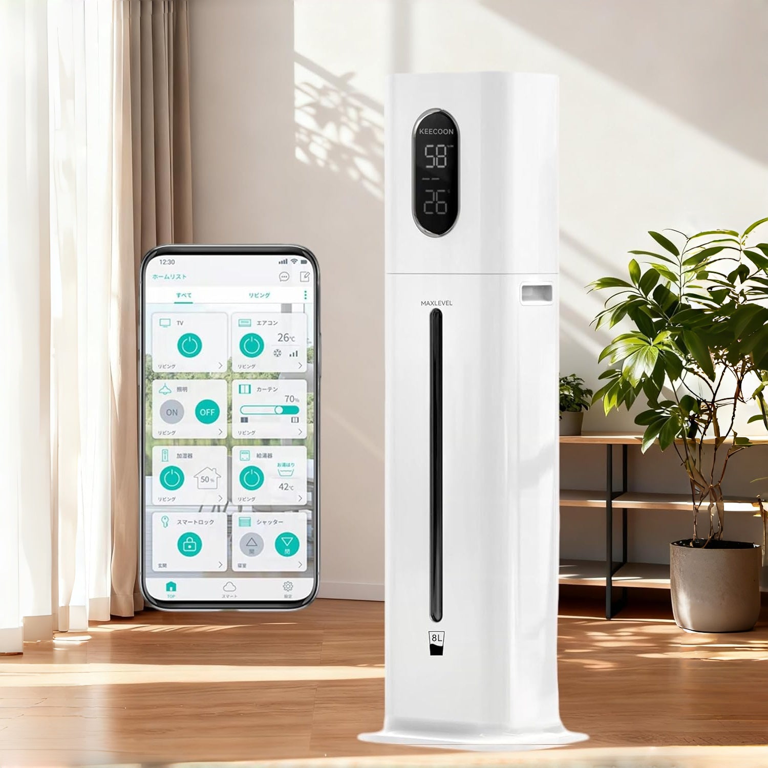 2025年に販売されるすべての加湿器 – KEECOON