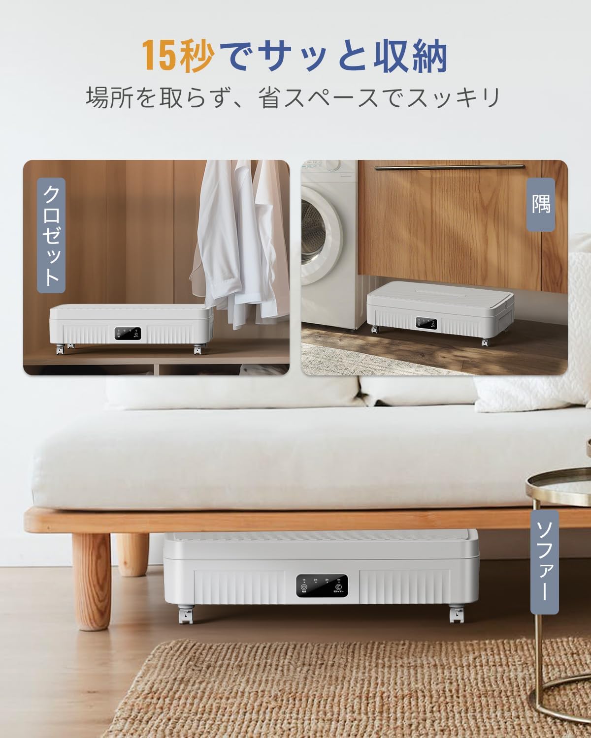 衣類乾燥機 乾燥機 洗濯乾燥機 折りたたみ式 乾燥 機 大容量 500L