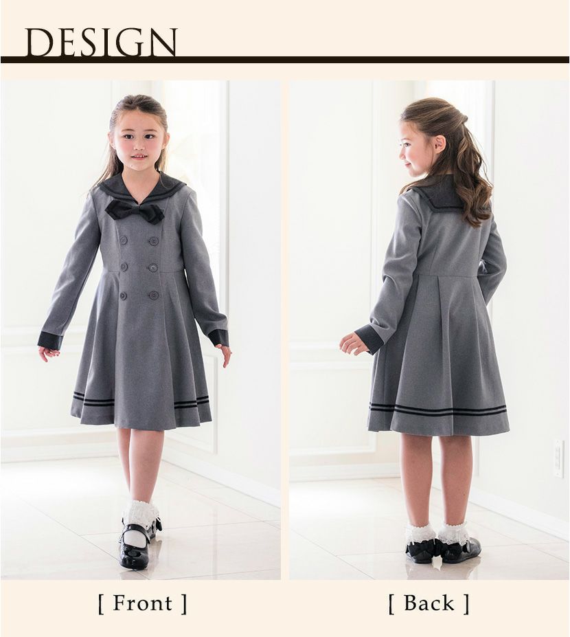 送料無料卒業式 ワンピース スーツ 女の子 小学校 セーラー襟ダブル