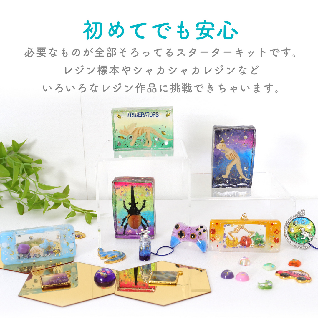 ジラース ハニーボーンズ レジンキット完成品 Yahoo!オークション