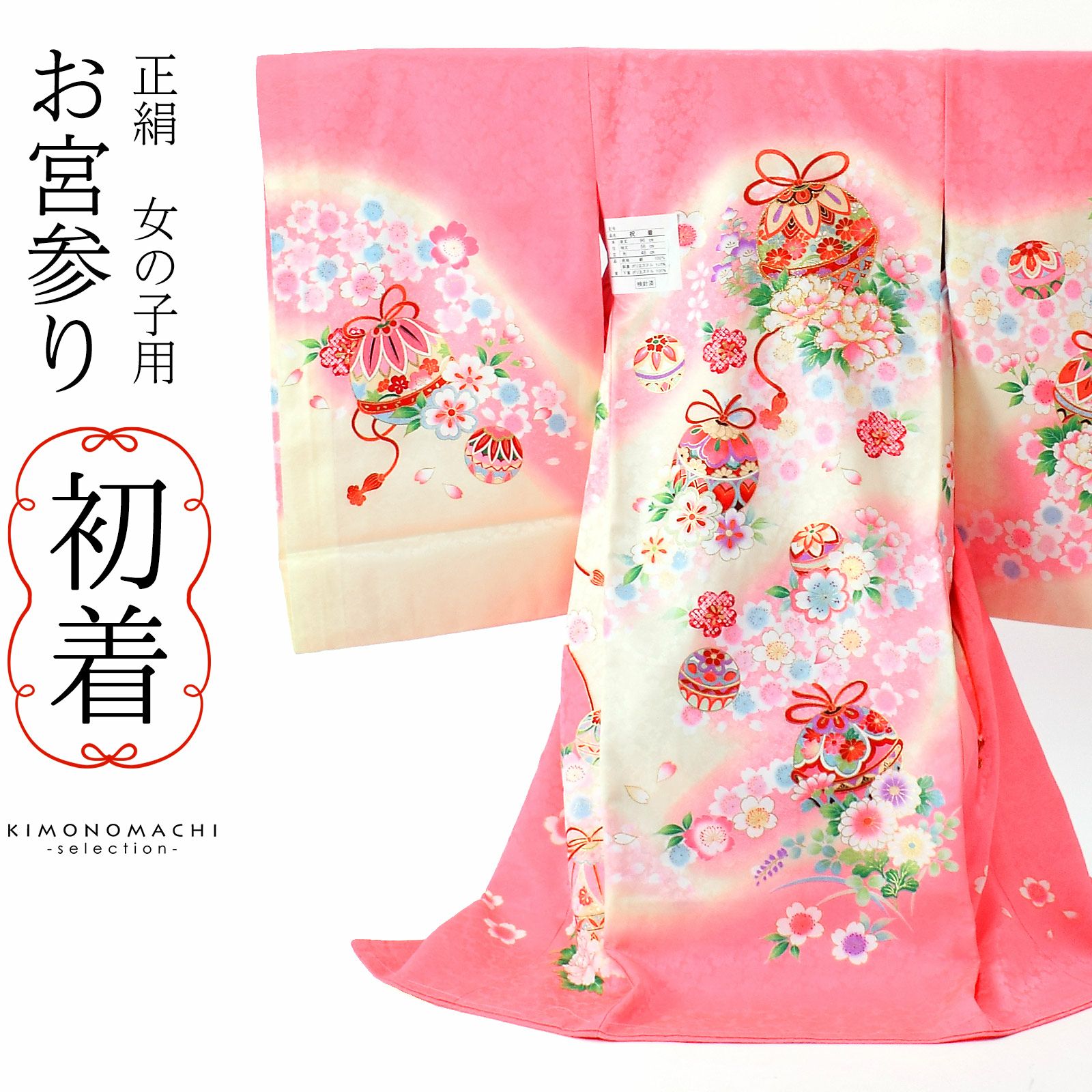 000000024402-01.jpg?size=org&t