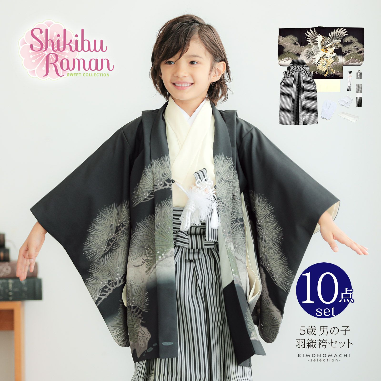 000000027514-01.jpg?size=org&t