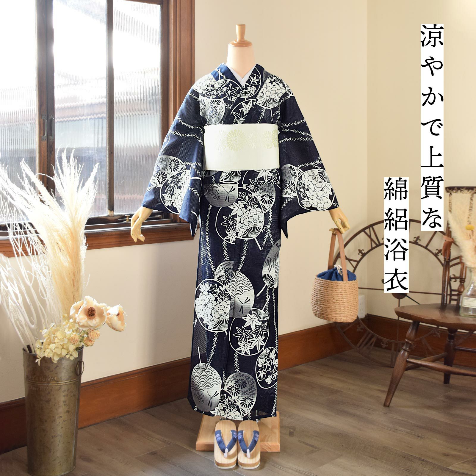 000000028467-02.jpg?size=l&w=