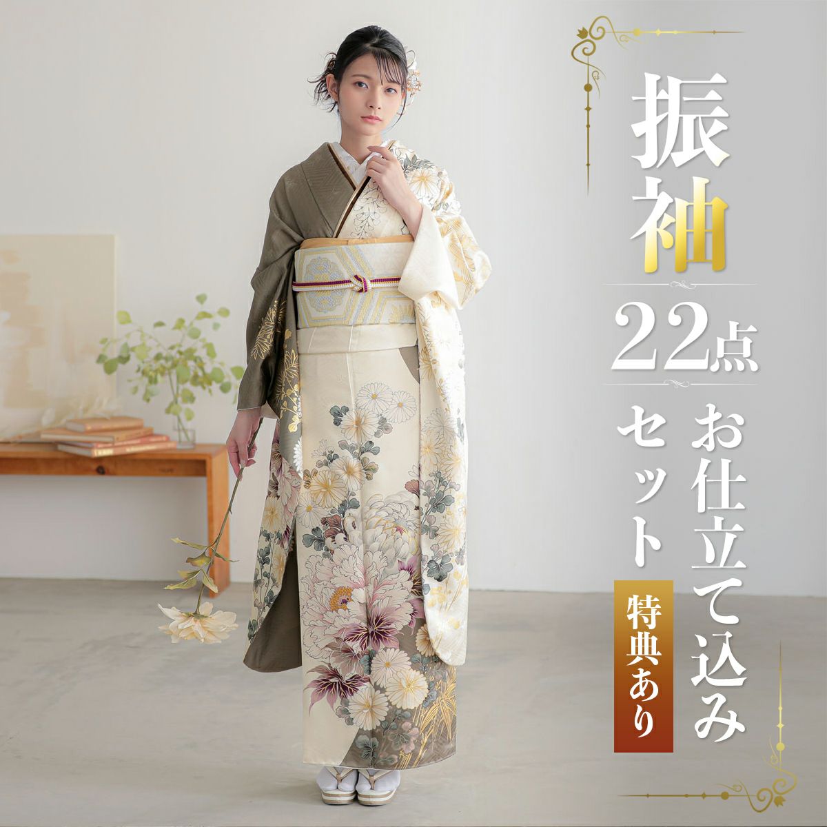 000000028932-01.jpg?size=org&t