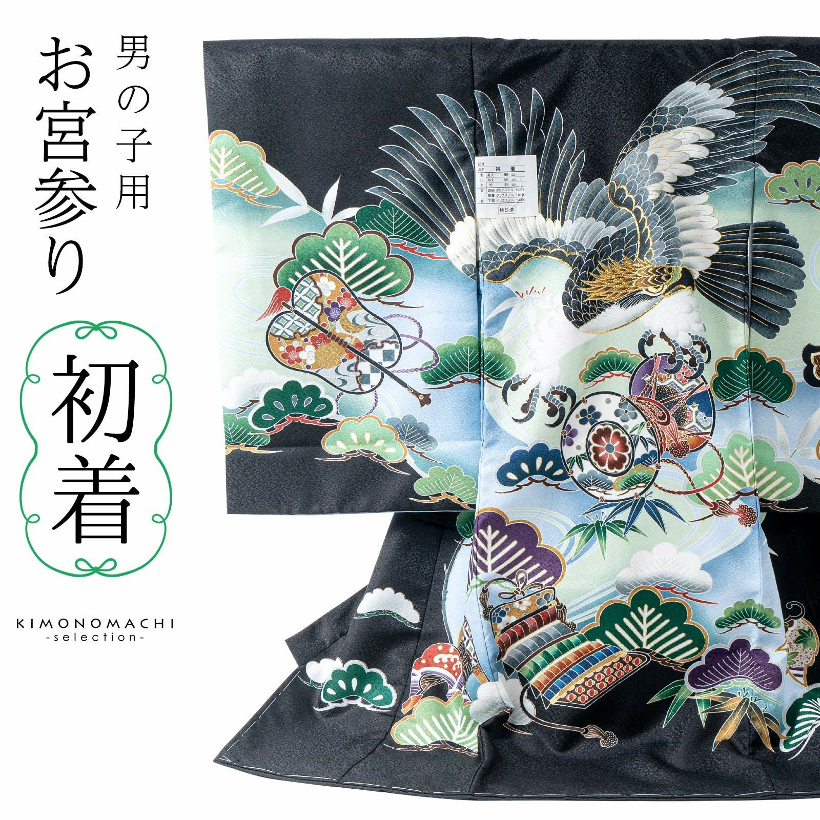 000000028060-01.jpg?size=m&w=