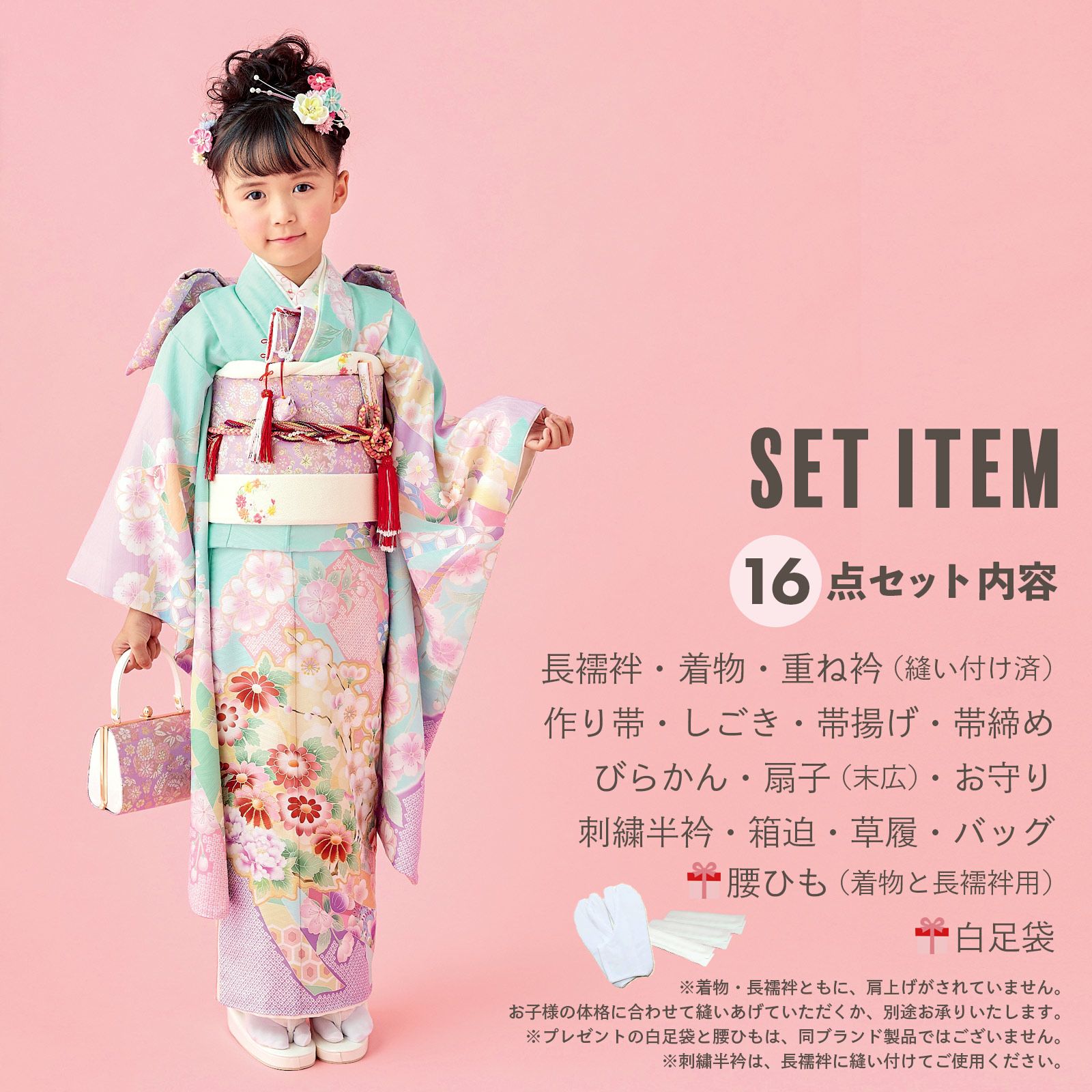 000000028266-03.jpg?size=l&w=