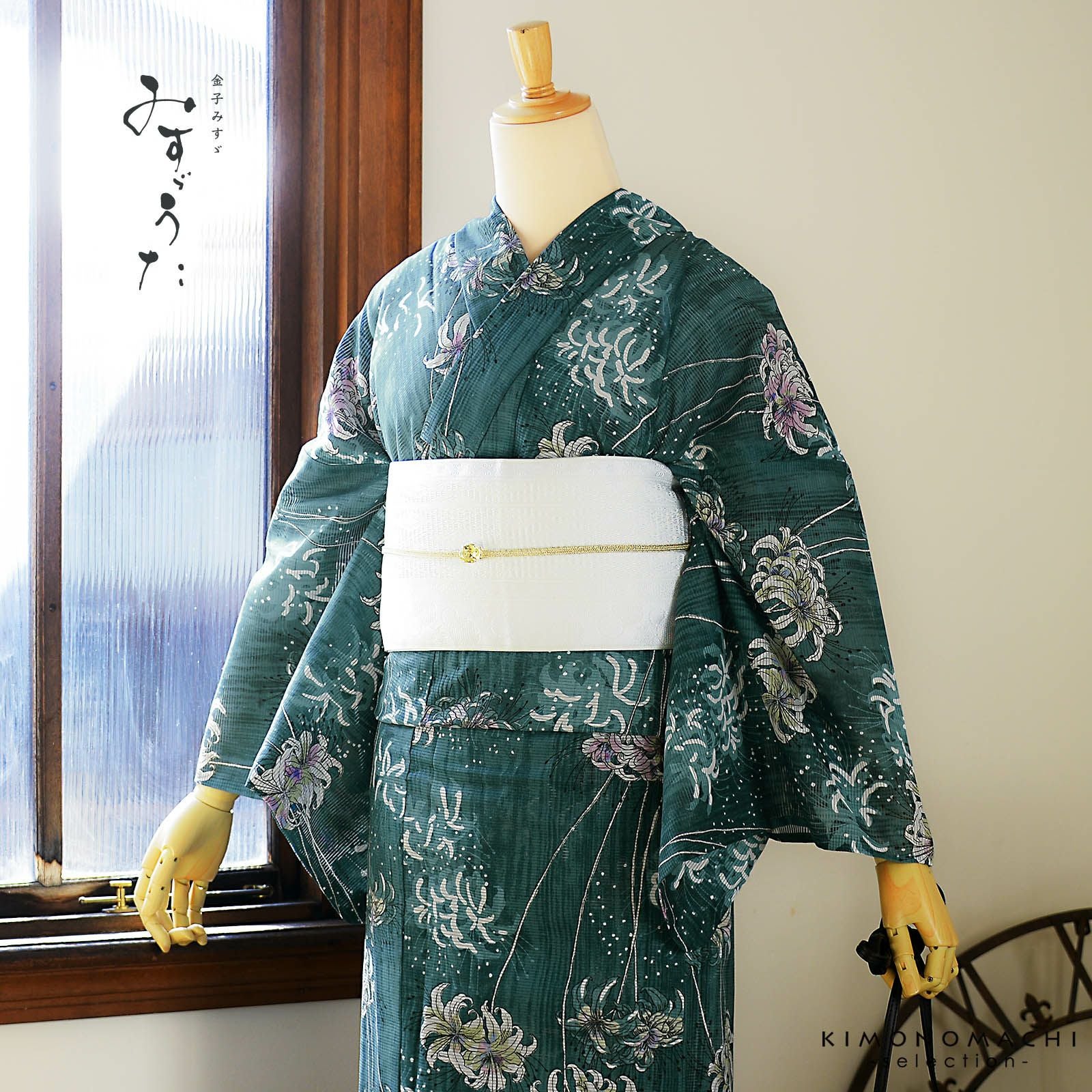 000000029507-01.jpg?size=org&t