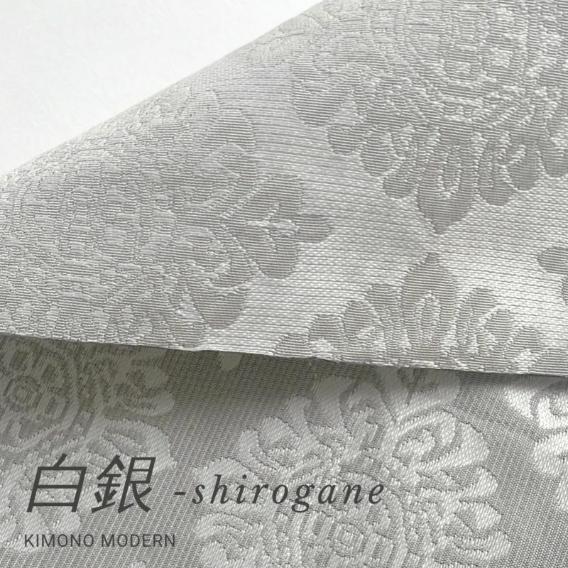 大人の兵児帯-アラベスク | 着物や浴衣なら和モダン着物・帯を楽しむ