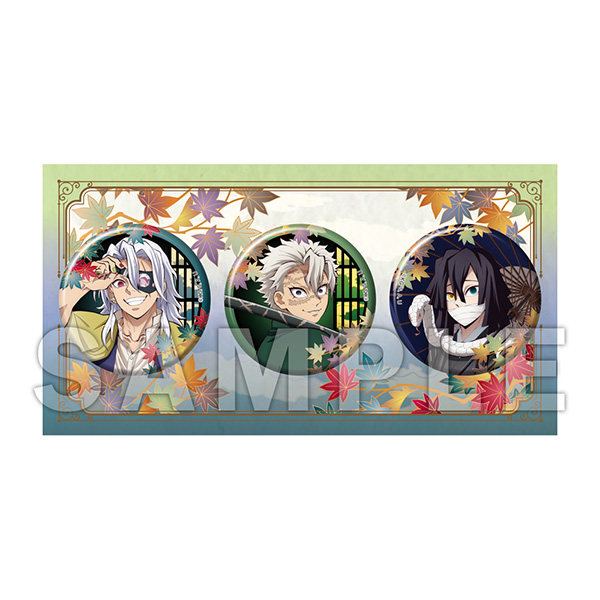 アニメ「鬼滅の刃」 缶バッジ3個セット(京まふ2024)【2024年12月発売】