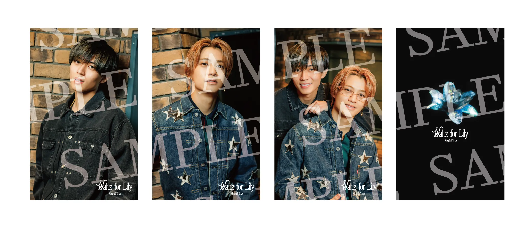 King & Prince | 18thシングル 「Waltz for Lily」2026.3.25 Release