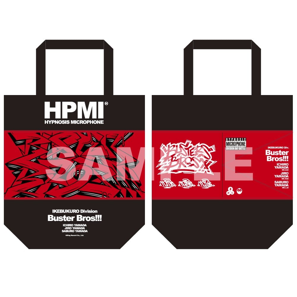 ヒプマイ NOBIRUバッグなど イケブクロ まとめ売り KING e-SHOP > HPMI NOBIRU BAG イケブクロ・ディビジョン／Buster