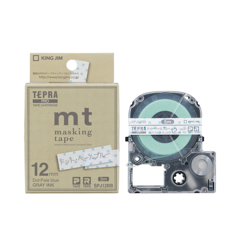 キングジム公式ストア 「テプラ」PROテープカートリッジ マスキング