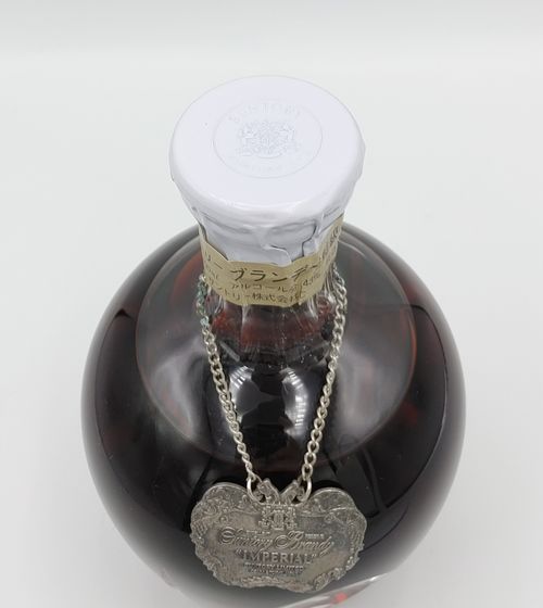 特級 サントリー インペリアル ブランデー SUNTORY BRANDY IMPERIAL