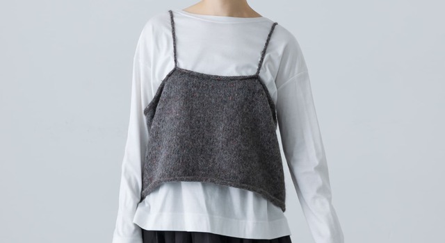 おしゃれの幅を広げる 大人のためのニットキャミソール - かぐれ
