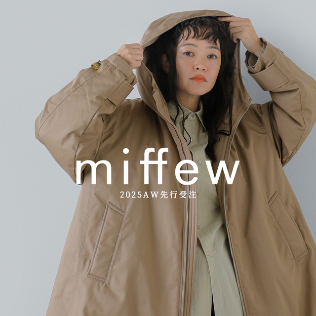 a0cff9ead0dd6763a2d0b1e479709c