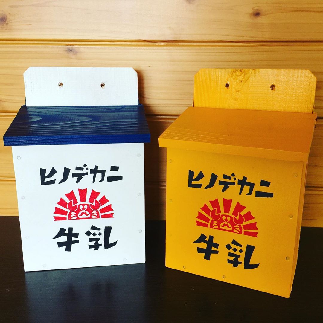 91551088_239021287290133_35674