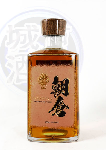 朝倉シェリーカスクフィニッシュ（株式会社 篠崎） | 城戸酒店