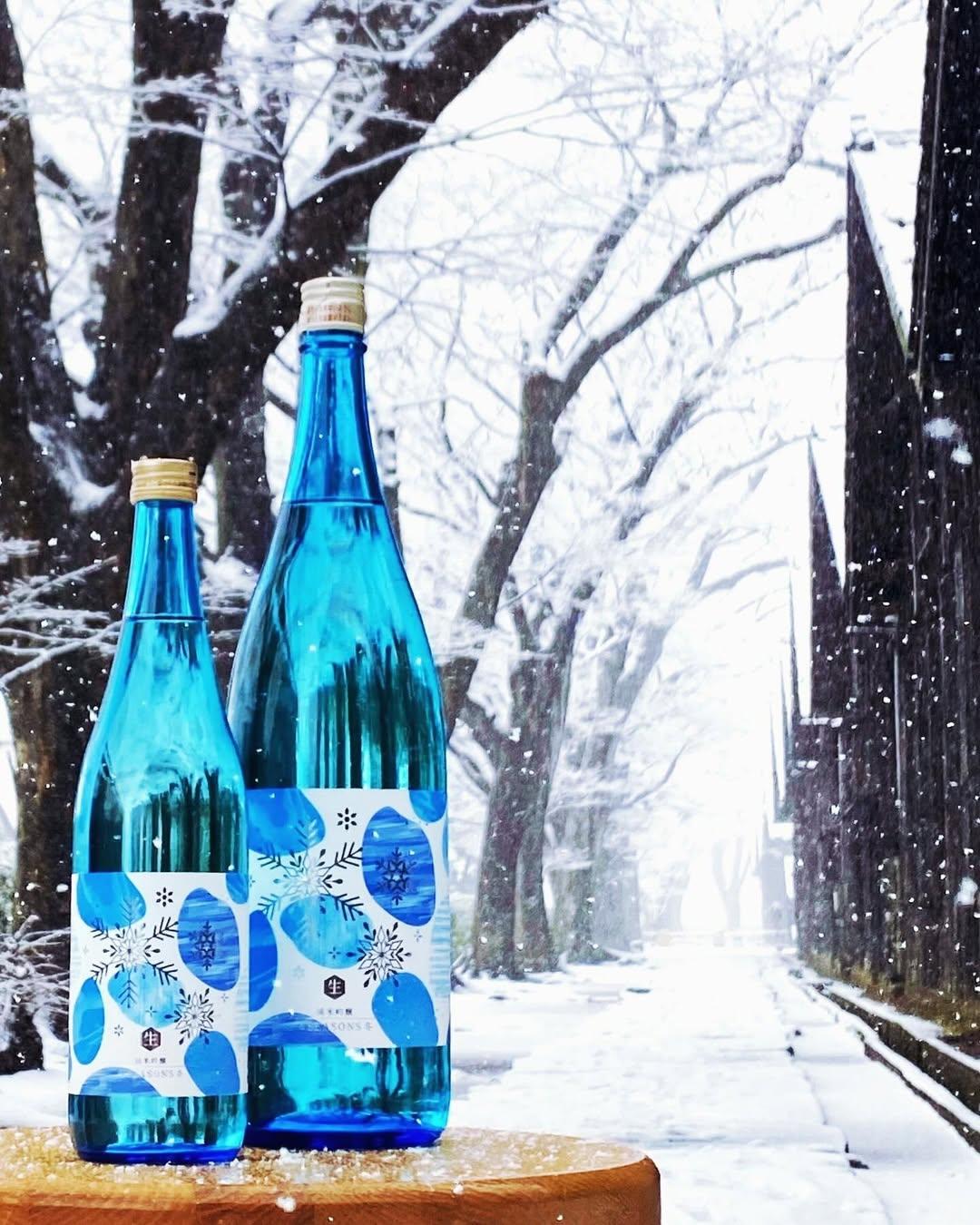 上喜元 純米吟醸 4 SEASONS 冬 限定品 【山形の地酒/日本酒専門店 木川屋】